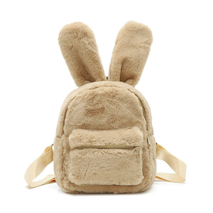 Trendy Plush Bag Casual All-Match Backpack